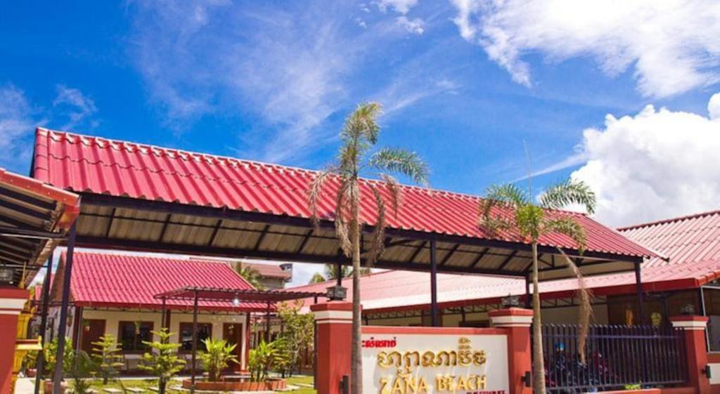 Zana Beach Guesthouse Sihanoukville Exteriör bild