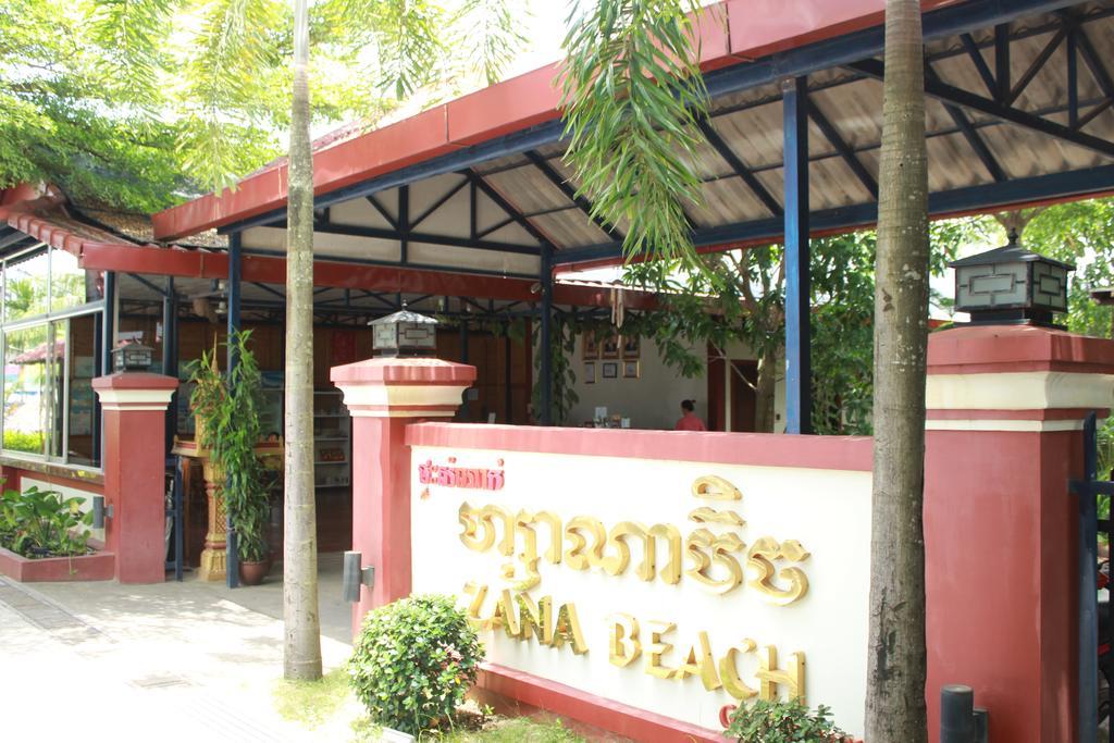 Zana Beach Guesthouse Sihanoukville Exteriör bild